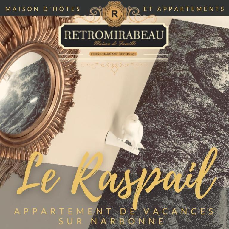 Retromirabeau - Chambre Suite & Appartements De Charme - Localisation Premium Narbonne Buitenkant foto