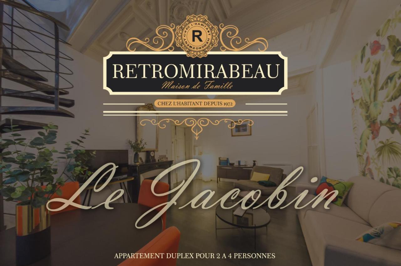 Retromirabeau - Chambre Suite & Appartements De Charme - Localisation Premium Narbonne Buitenkant foto